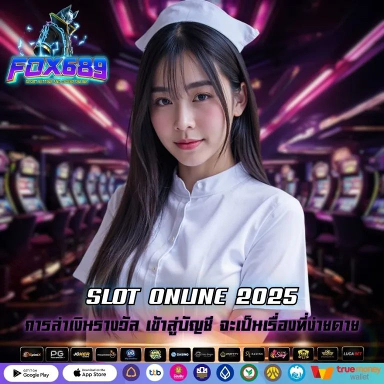 SLOT ONLINE 2025